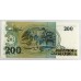 BRAZIL 1990 . TWO HUNDRD 200  CRUZEIROS BANKNOTE